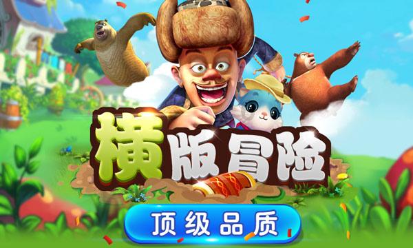 东营南二路（东一路至庐山路）段将临时封闭